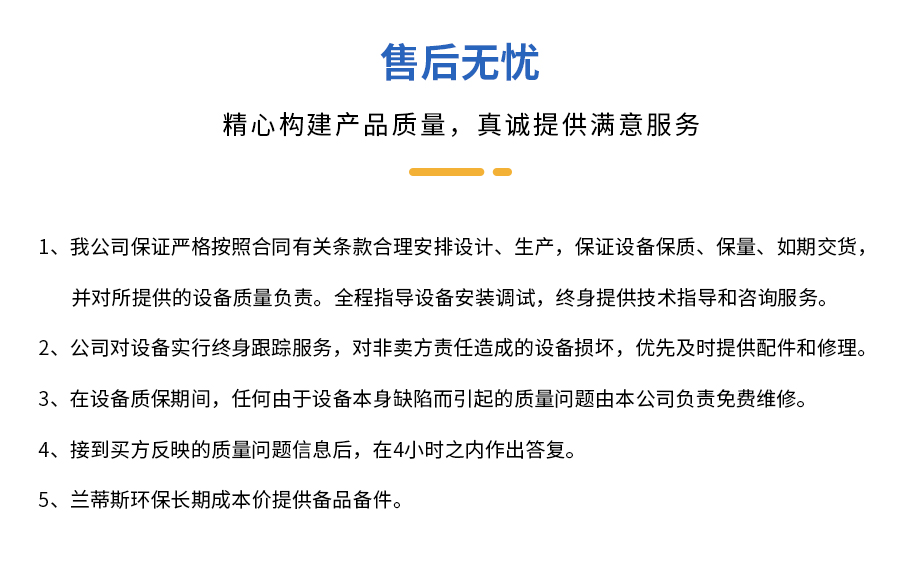 實驗室用臭氧發生器售后無憂